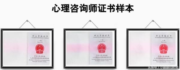 盘点如今含金量比较高的十大证书，电气工程师