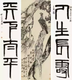 中国十大最贵名画，第一幅价值4.255亿元