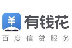 不审核直接放款5000的平台排行榜，蚂蚁借呗仅居第二