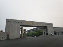 2022河南理工类大学排名一览表，河南科技大学排第一位