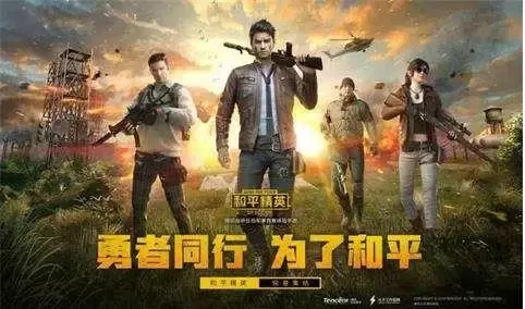 好玩的枪战手游排行榜2022，好玩的战争射击游戏